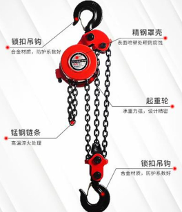 為什么使用爬架葫蘆前一定要看天氣預(yù)報(bào)